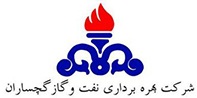 شرکت نفت گچساران