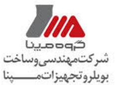 شرکت مهندسی و ساخت بویلر و تجهیزات مپنا