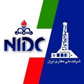 شرکت ملی حفاری ایران
