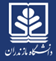 دانشگاه مازندران